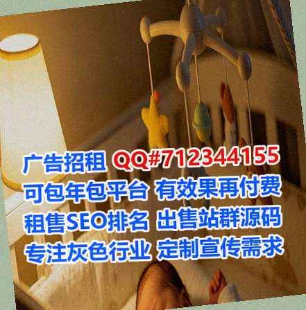 顺德卵子医药科技公司